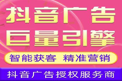 百度推广价格策略调整：行业案例对比